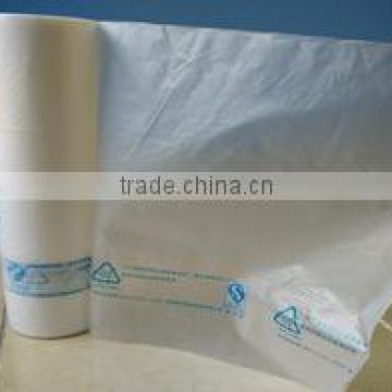 plastic packaging High Quality hdpe flat bag on roll for supermarket