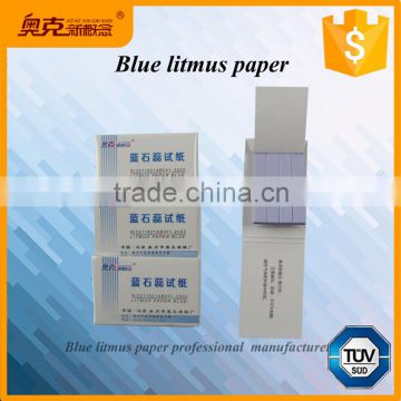 Universal neutral pH test strips litmus blue test papers with cheap                        
                                                Quality Choice