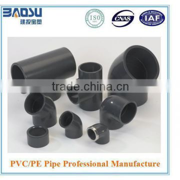 HDPE100 plastic pe pipe fittings