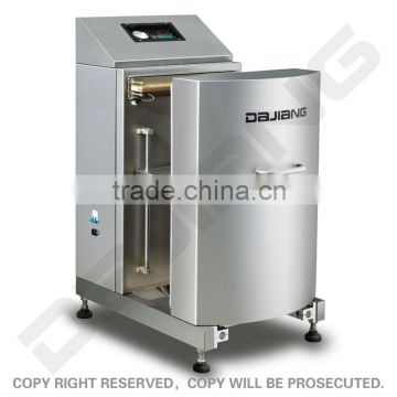 DZ-500L Vertical Type Vacuum Packaging Machine