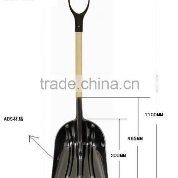 shovel with handle H1-6PD GRAIN SCOOP