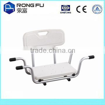 Aluminum bath chair shower chair for elderly use in bathtub