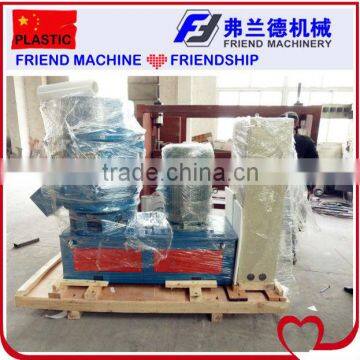 TLJ-100 PP PE Plastic Film Agglomerator Machine