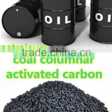 Activated carbon as petroleum jelly bleaching agent
