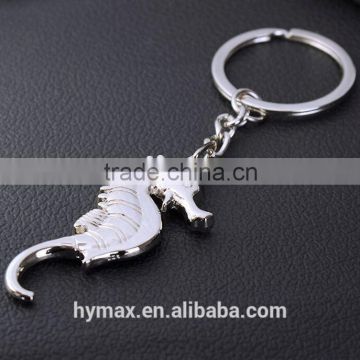 High quality hippocampus design metal custom keychain