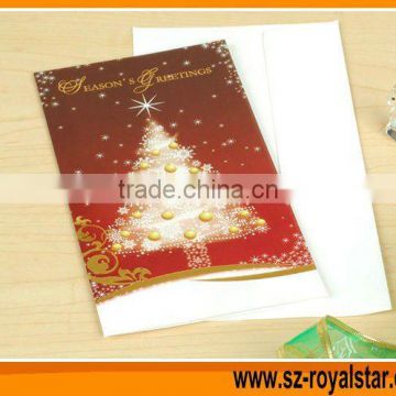 Christmas Voice Greeting cards for Promotion