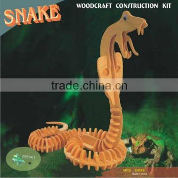 3-D Wooden Puzzle - Small Snake for Christmas Gift