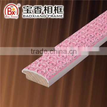 Alibaba Baoxiang Frame 5141-2F 5*1.9CM Picture Frame Moulding Pink