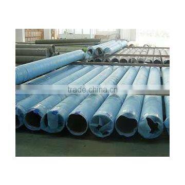 M.S Carbon Seamless Steel pipe