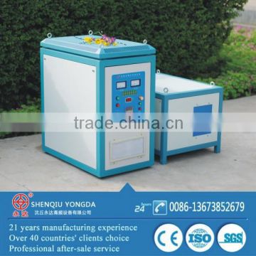 Stainless steel tube induction annealing equipment
