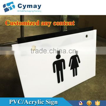 Custom acrylic sheet sign/acrylic plastic sign with logo /man's room,women's room sign