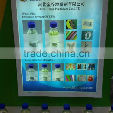 Fatty Acid Methyl Ester Biodiesel Grade-3 made in China