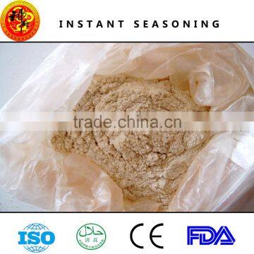 seasoning powder