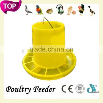 DFPets DF-F006 Factory Supply manual poultry feeder