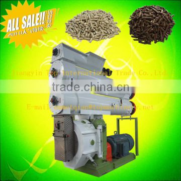 ce approved high quality feed pellet machine for fish