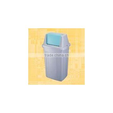 C105 105 Liters Trash Can