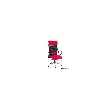 Sell Office Chair (Model 8811)
