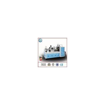 Milk Juice Paper Cup Forming Machine , Fully Automatic Paper Cup Making Machine