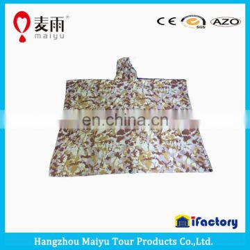 Maiyu large cool square stylish camouflage parachute target pvc raincoat