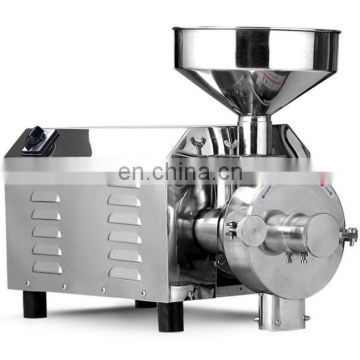 Newly design coffee bean grinding machine/ industrial coffee grinding machine