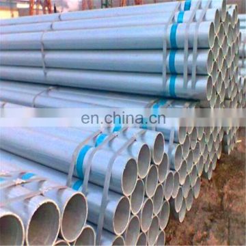 2 inch hot rolled galvanized steel pipe  building