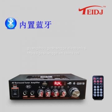 12V Professional Mini Power Audio Car Amplifier USB/SD/FM Radio
