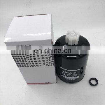 FUEL FILTER WATER SEPARATOR for tractor 84476807