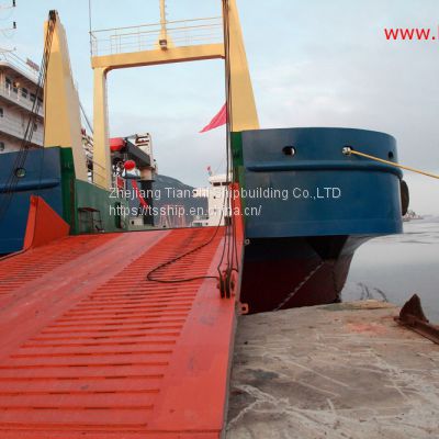 81.60 M 2685 DWT Muti-purposes LCT barge for sale