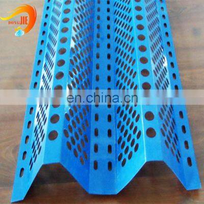 Factory Storage Yard Dust Control Steel Fencing Wall with Perforated Metal