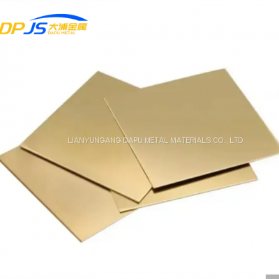C14420/C14500/C14510/C14520 High Quality Copper Plate/Sheet 99.9% Purity Made in China