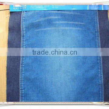 hot-selling slub denim fabric kl-71