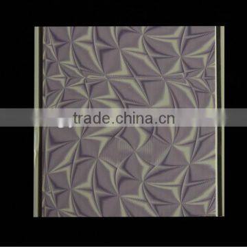 pp/pvc laminated plastic sheet 2015