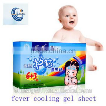 OEM Services Relieving Headache And Daze Which Caused By All Kinds Of Reasons,especially suitable for babies Fever Cooling Gel