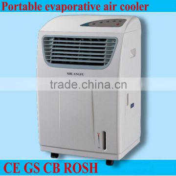 Household appliances Cooling room air cooler home appliance water cooling cooler household appliance