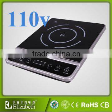 portable gas burner: energy saving induction hob stoves induction cooker 110v