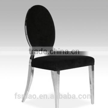 modern black dining chair SKC-01