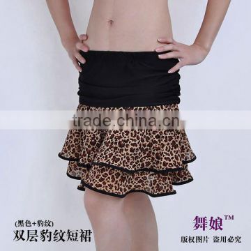 leopard latin skirt