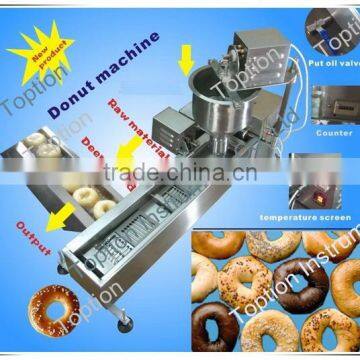 Updated energy-saving auto-control plastic donut maker