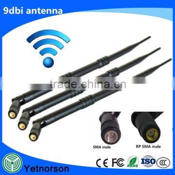 Rubber Duck 2.4ghz Wifi Antenna,Wifi Antenna 9dB,2.4ghz wifi router external antenna