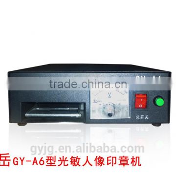 GY-A6 Overseas service and CE Certification shandong China laser flash stamp machine
