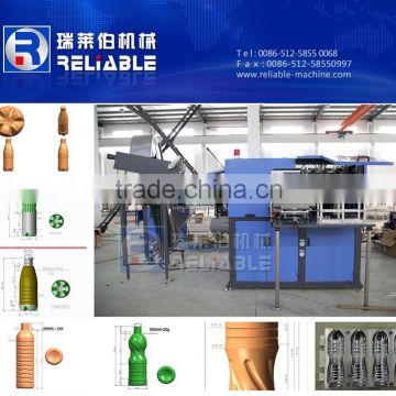 2016 new technology plastic bottle making machine price