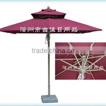 NAD-25R high quality square aluminum frame umbrella