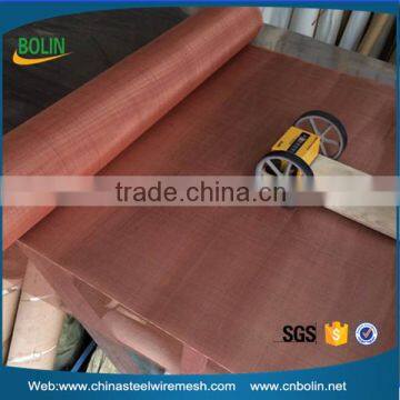 Alibaba China 150 micron fine copper filter mesh / copper weave wire mesh tape