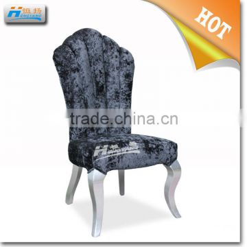 luxury dining chair B008