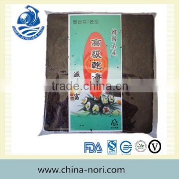 China nori dried nori producer iso22000 nori