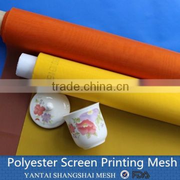 Polyester Plain Weave Fabric white color
