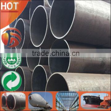 High Quality Low Price Hot rolled Seamless steel pipe/tube DIN17175 St37-2 1.0112