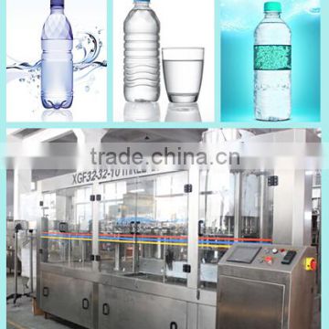 water filling equipment/water filler/water production line/pet bottling line