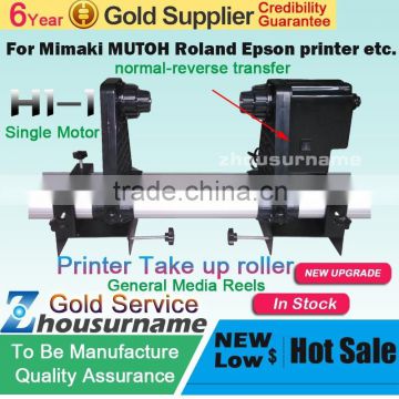 Automatic Media H2 Take Up Reel Two motors for Mutoh/ Mimaki/ Roland/ Epson Printer--220V