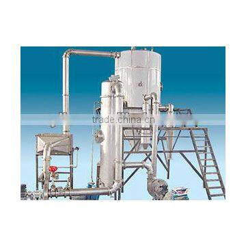 XLP Series Circulation Spray Dryer